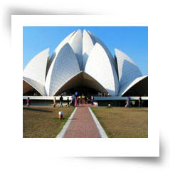 Lotus Temple